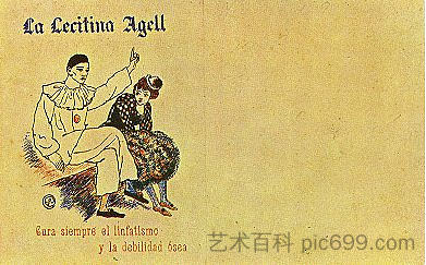 “Lecitina Agell”的广告 Advertisement for 'Lecitina Agell' (1902),巴勃罗·毕加索