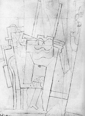 艺术家工作室 Artist’s studio (1916)，巴勃罗·毕加索