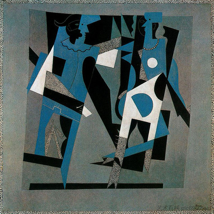丑角和女人与项链 Harlequin and woman with necklace (1917),巴勃罗·毕加索