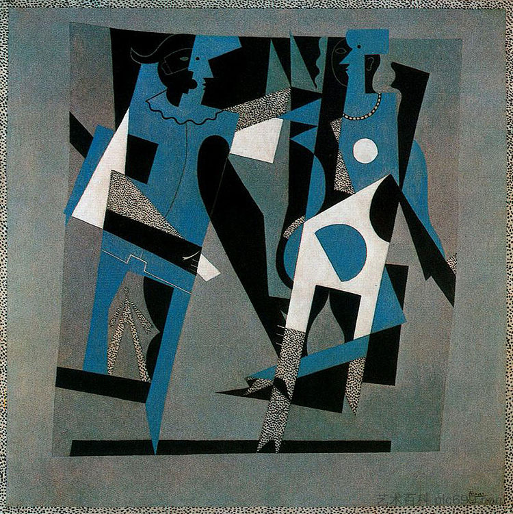 丑角和女人与项链 Harlequin and woman with necklace (1917)，巴勃罗·毕加索