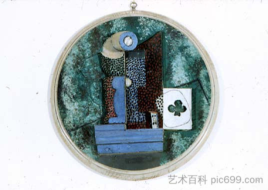 管道和卡片 Pipe and card (1914)，巴勃罗·毕加索