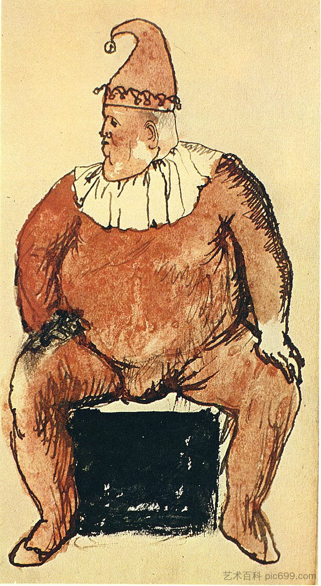 坐着的胖小丑 Seated fat clown (1905)，巴勃罗·毕加索