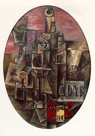 西班牙静物 Spanish Still life (1912)，巴勃罗·毕加索