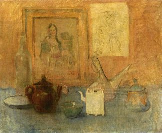 静物与桌子 Still life with Table (1906)，巴勃罗·毕加索