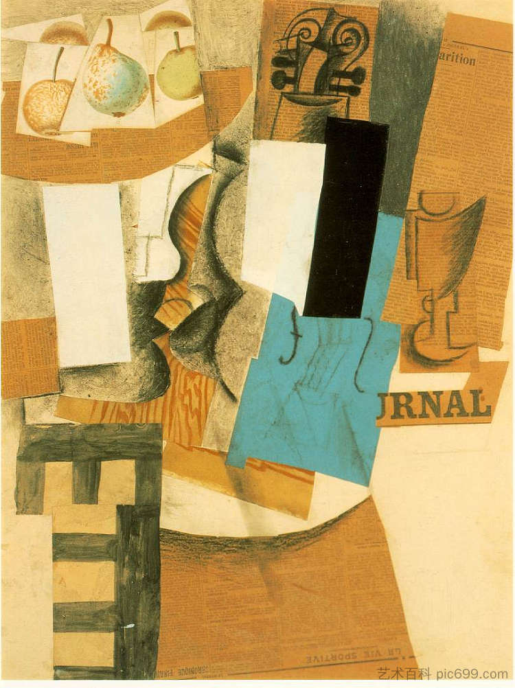 静物与小提琴和水果 Still life with violin and fruits (1912)，巴勃罗·毕加索