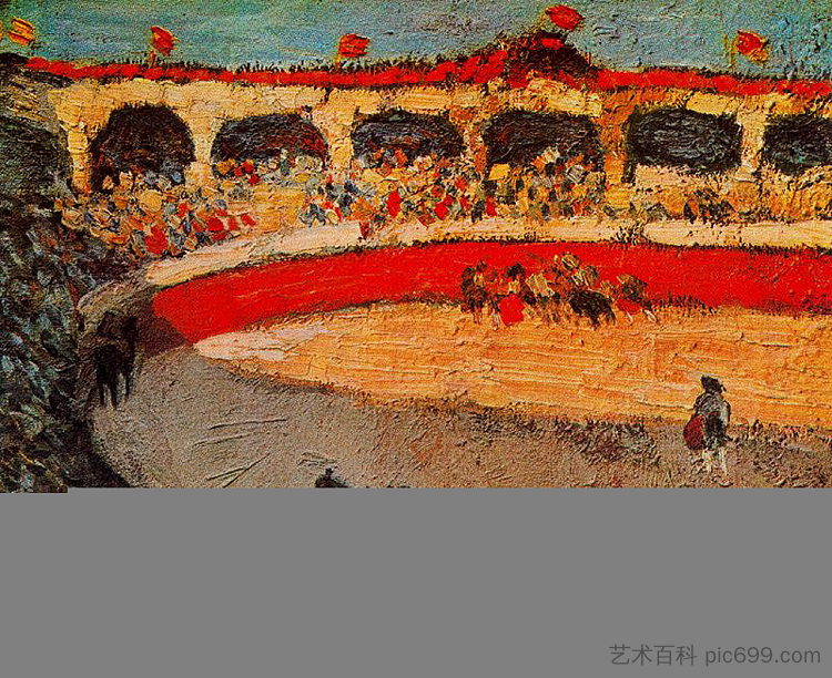 科里达 The corrida (1901)，巴勃罗·毕加索