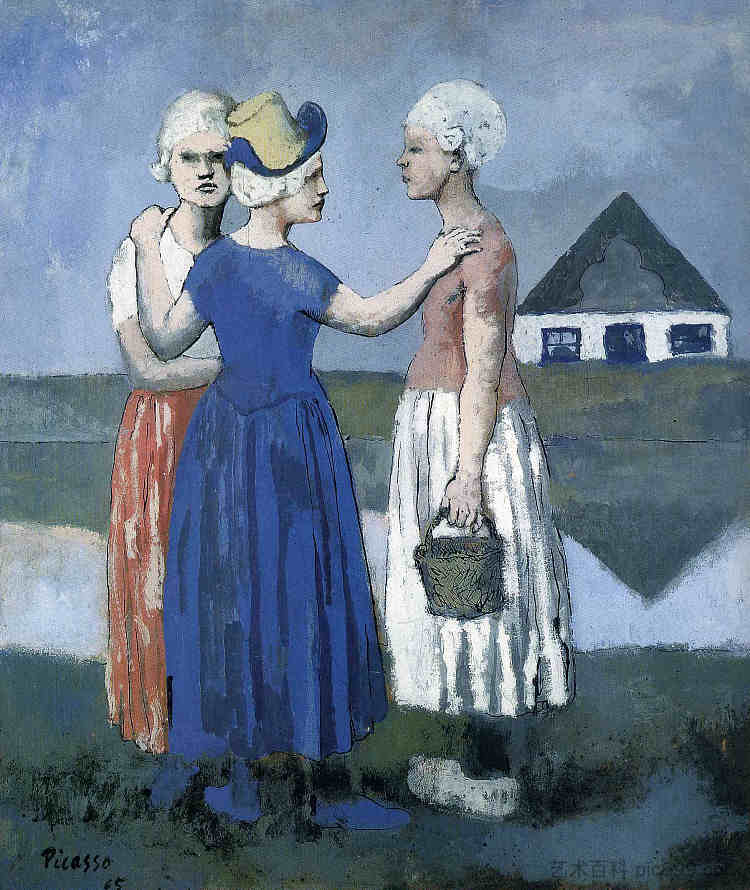三个荷兰女人 The three dutchwoman (1905),巴勃罗·毕加索