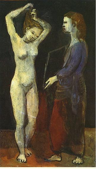 厕所 Toilette (1906)，巴勃罗·毕加索