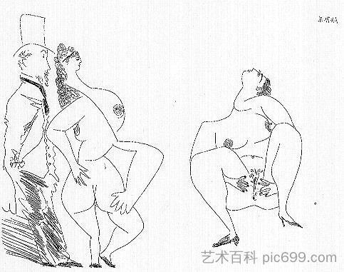 无标题的 Untitled (1971),巴勃罗·毕加索