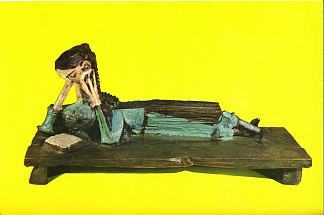 女人读 Woman reading (1953)，巴勃罗·毕加索