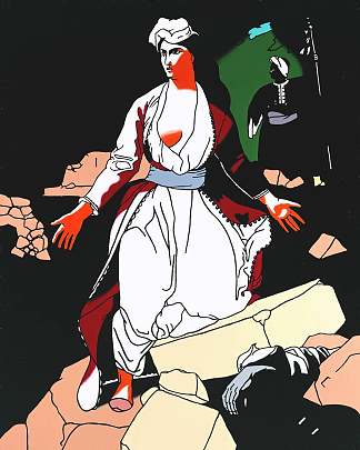 希腊在米索隆吉废墟上到期（德拉克洛瓦之后） Greece Expiring on the Ruins of Missolonghi (after Delacroix) (1963)，帕特里克·考尔菲尔德