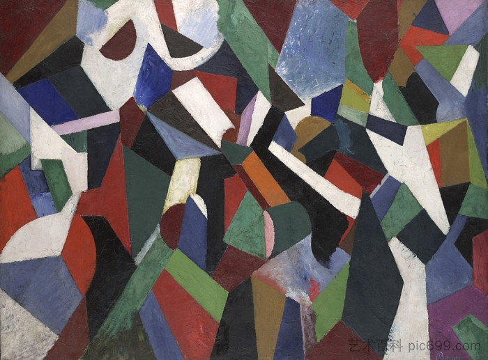 组成二 Composition II (1916)，帕特里克·亨利·布鲁斯