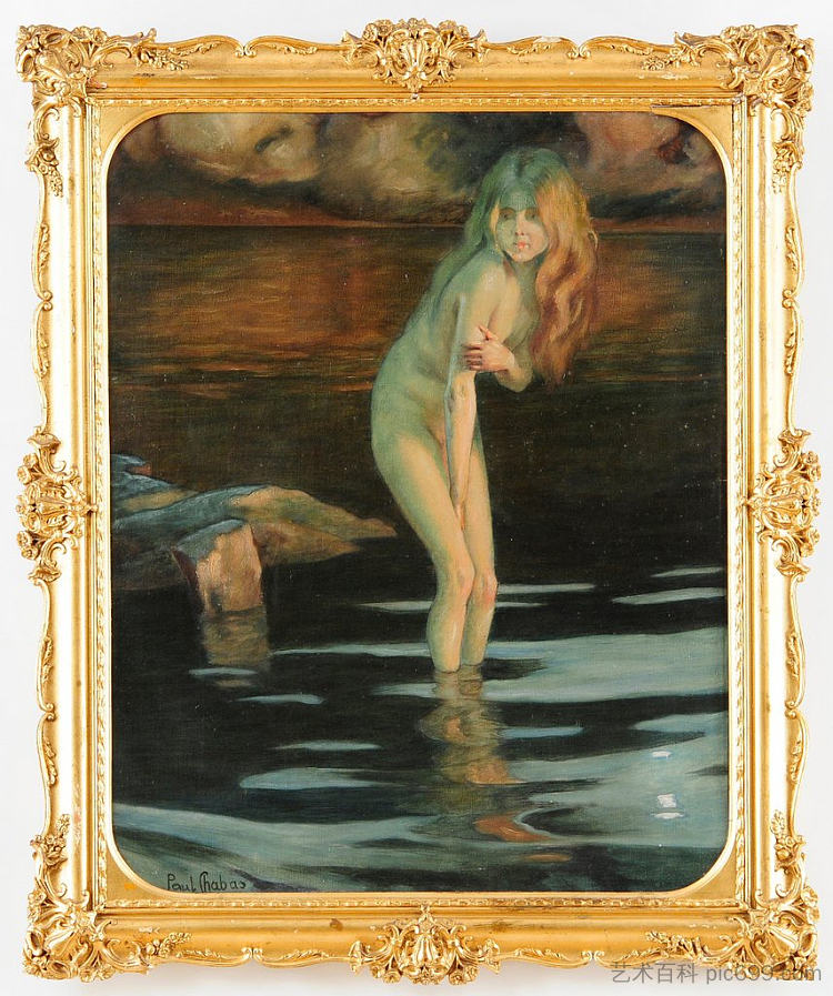 沐浴者（黄昏时分） La Baigneuse (Au Crépuscule) (c.1905; France  )，保罗·埃米尔·查巴斯