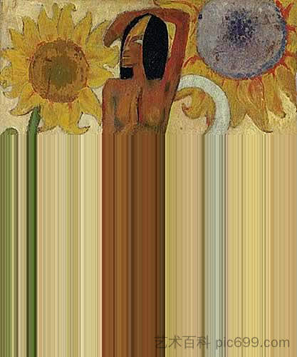 加勒比女人，或女性裸体与向日葵 Caribbean Woman, or Female Nude with Sunflowers (1889; France  )，保罗·高更