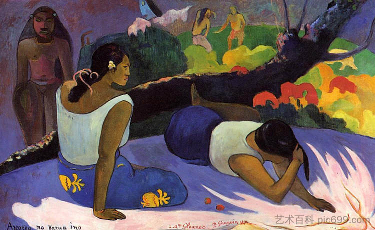 斜倚的大溪地妇女 Reclining Tahitian Women (1894; France  )，保罗·高更