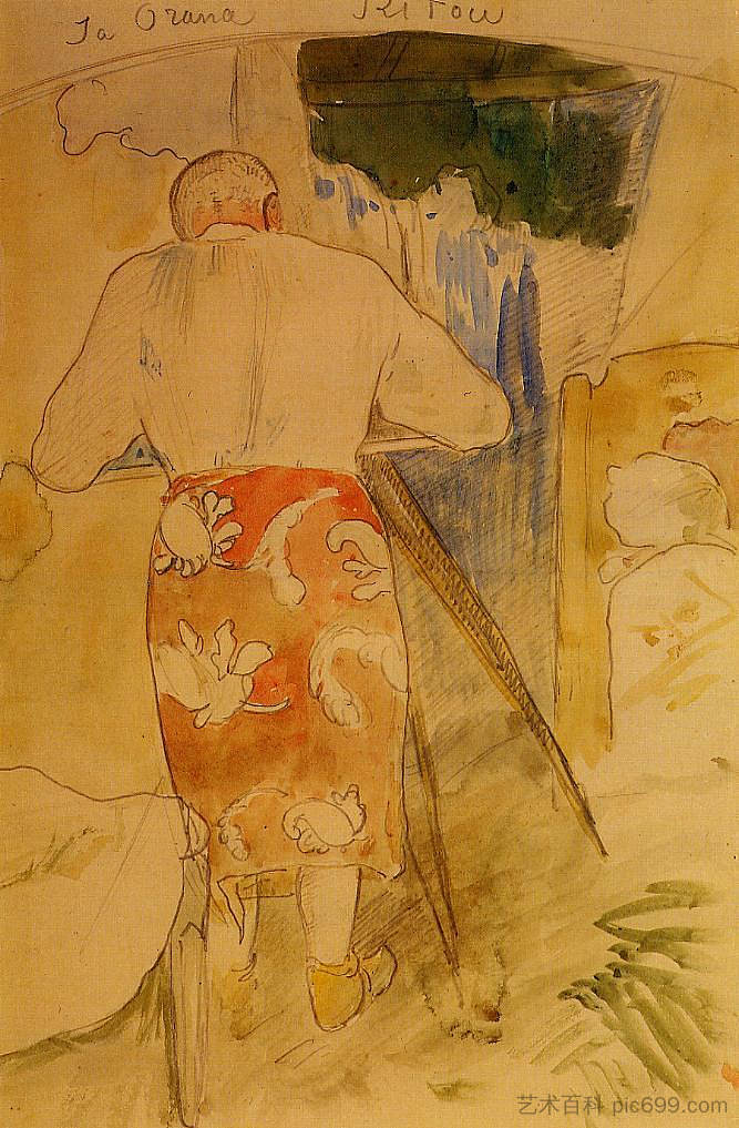 自画像，在工作中 Self portrait, at work (c.1893; French Polynesia  )，保罗·高更