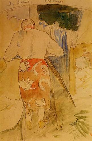 自画像，在工作中 Self portrait, at work (c.1893; French Polynesia                     )，保罗·高更