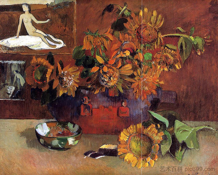 静物与埃斯佩兰斯 Still Life with l'Esperance (1901; French Polynesia  )，保罗·高更