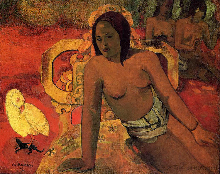 瓦伊鲁马蒂 Vairumati (1892; French Polynesia ),保罗·高更