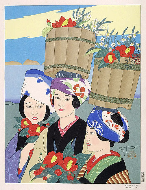 冬天的花。日本 大岛 Fleurs D'Hiver. Oshima, Japon (1955)，保罗贾克勒