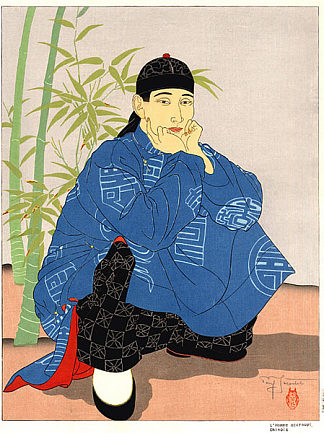 蹲伏的人。中文 L’Homme Accroupi. Chinois (1947)，保罗贾克勒