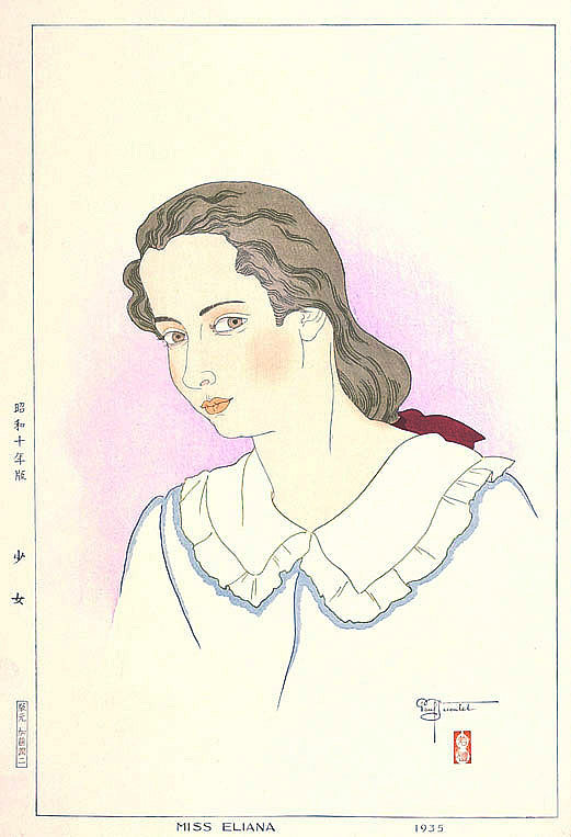 埃莉安娜小姐 Miss Eliana (1935)，保罗贾克勒