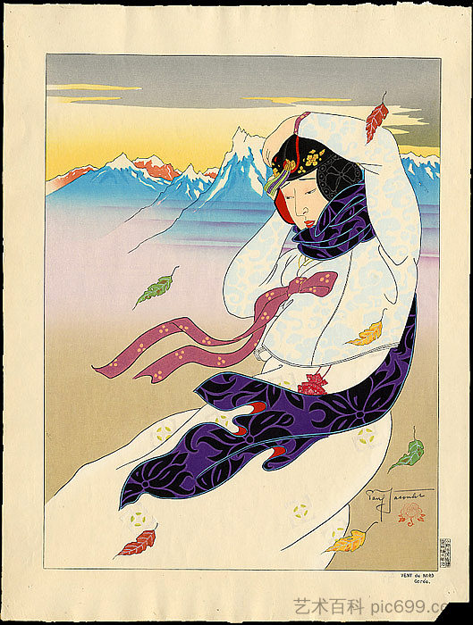 北风。韩国 Vent Du Nord. Coree (1953),保罗贾克勒