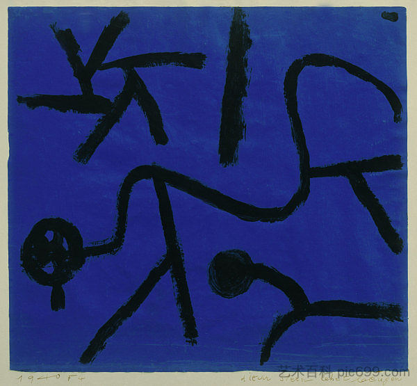 那颗星星教会了我 Dieser Stern lehrt beugen (1940),保罗·克利