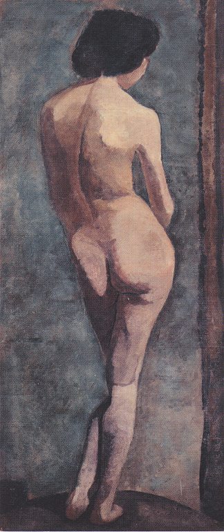 站立的女性裸体 Standing female nude (c.1905)，保拉·莫德索恩·贝克尔