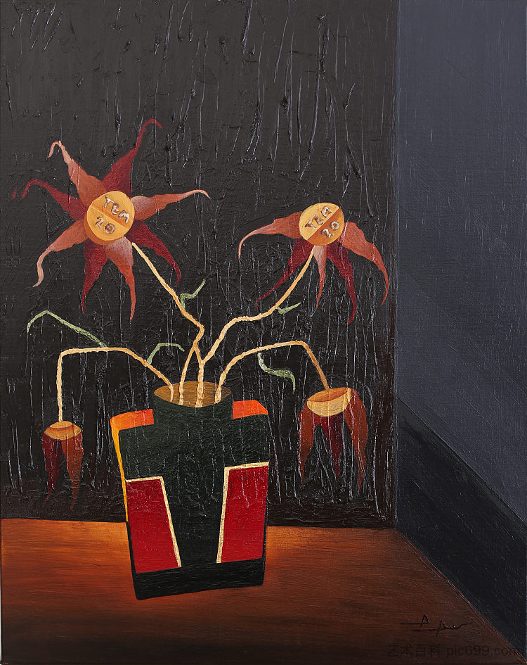 替马西泮花 Temazepam Flowers (2012 - 2012; Slade School Of Fine Arts,London,United Kingdom ),保罗·特西奥