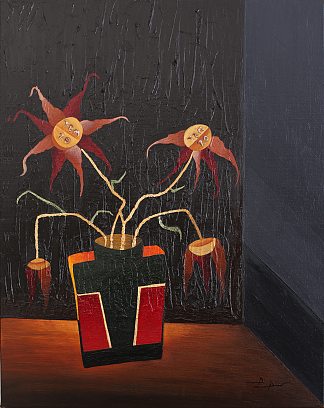 替马西泮花 Temazepam Flowers (2012 – 2012; Slade School Of Fine Arts,London,United Kingdom                     )，保罗·特西奥