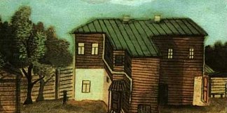 莫斯科的一座小房子 A Small House in Moscow (1894)，帕维尔·菲洛诺夫