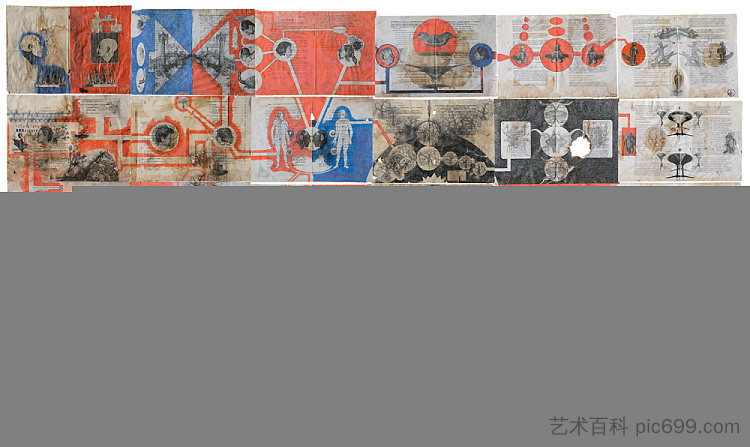 子民的花园 Zimin’s Garden (2006 - 2007),帕夫洛·马科夫