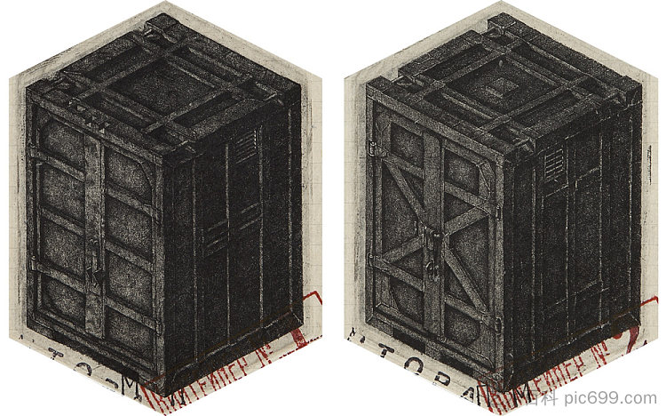 容器 Container (2011),帕夫洛·马科夫