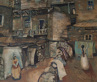 康德。洗衣店 Kond. Laundry (1989)，马来亚彼得罗斯