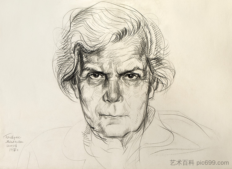 施蒂特尔曼·法纳的肖像 Portrait of Shtitelman Fanna (1981; Ukraine  )，马来亚彼得罗斯