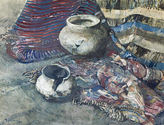 静物与亚美尼亚地毯 Still Life with Armenian Carpet (1989)，马来亚彼得罗斯