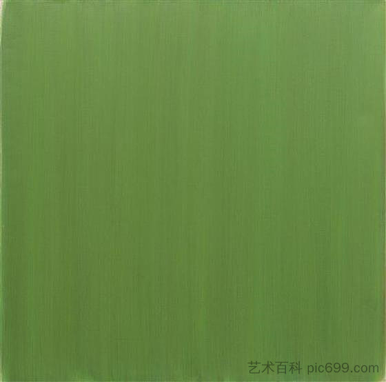 绿色导航器 Green Navigator (2008)，菲尔西姆斯