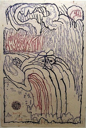 自由落体(自由滑道) Free Fall (Chute libre) (1977),皮埃尔・阿列钦斯