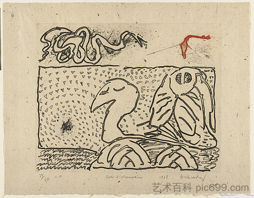 瞭望哨（观察邮局） Look-Out Post (Poste d'observation) (1968)，皮埃尔・阿列钦斯