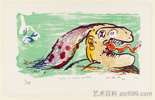 见于《轮廓，伸出舌头》（Tireur de langue profilé） Seen in Profile, Sticking Out Tongue (Tireur de langue profilé) (1964)，皮埃尔・阿列钦斯