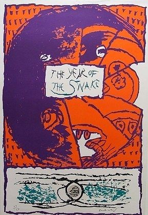 蛇年 The Year of the Snake (1977)，皮埃尔・阿列钦斯
