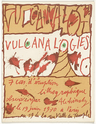 秃鹫类比 Vulcanalogies (1970)，皮埃尔・阿列钦斯