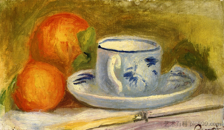 杯子和橘子 Cup and Oranges,皮耶尔·奥古斯特·雷诺阿