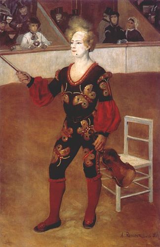 小丑（詹姆斯·布林格·马祖特里克） The Clown (James Bollinger Mazutreek) (1868)，皮耶尔·奥古斯特·雷诺阿
