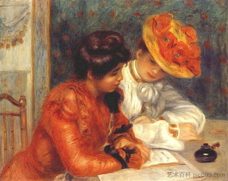 这封信 The letter (1900),皮耶尔·奥古斯特·雷诺阿