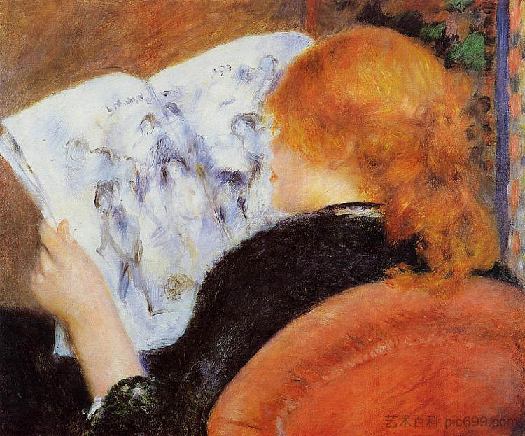年轻女子阅读插图日记 Young Woman Reading an Illustrated Journal (c.1880)，皮耶尔·奥古斯特·雷诺阿