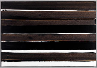 A-核桃染色 A-Walnut Stain (2004)，皮埃尔·苏拉热