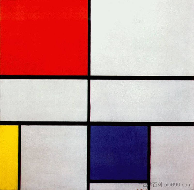 组合物C(III号),包括红色,黄色和蓝色 Composition C (No.III) with Red, Yellow and Blue (1935),皮特·蒙德里安