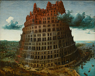 巴别塔的“小”塔 The “Little” Tower of Babel (1563)，彼得·勃鲁盖尔